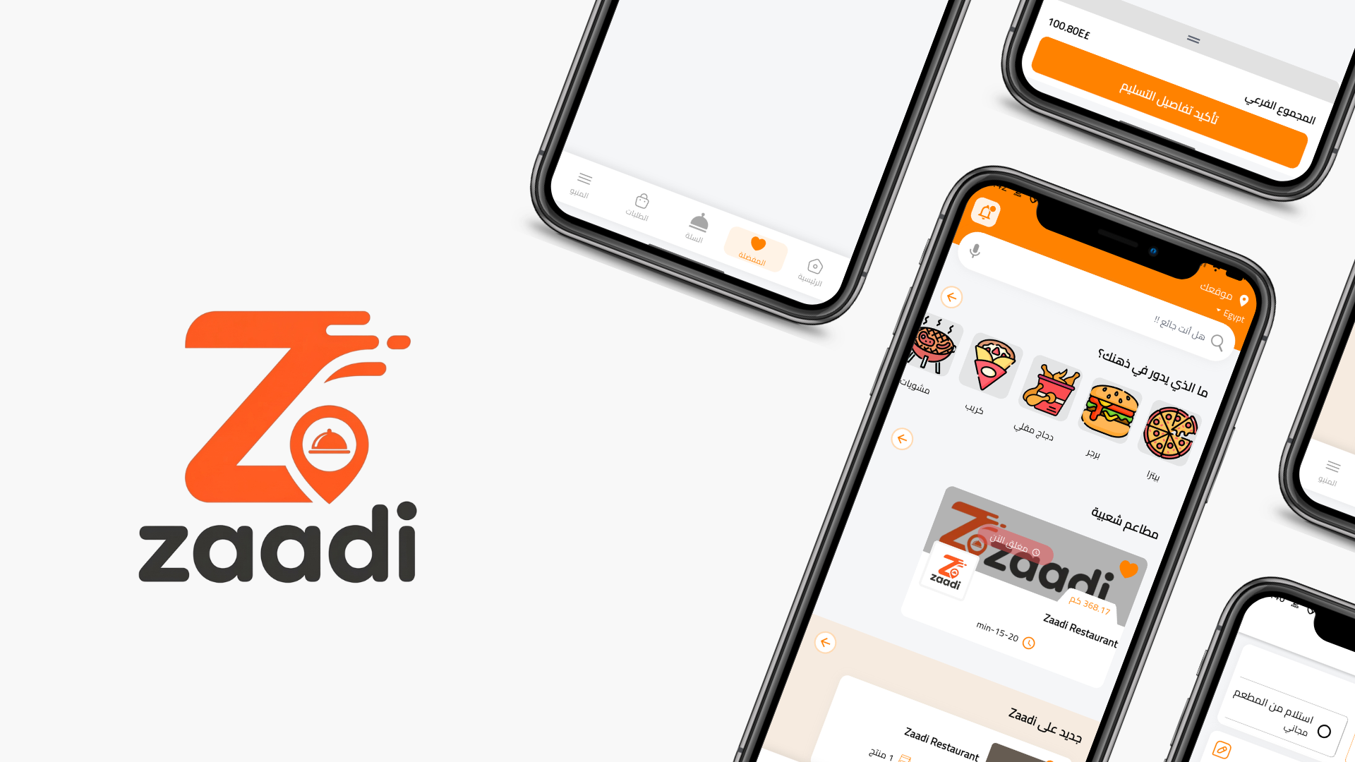 Zaadi